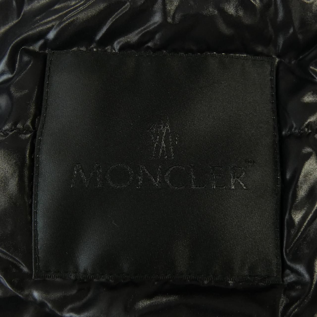 Moncler Genius Hull Down Jacket — view 7