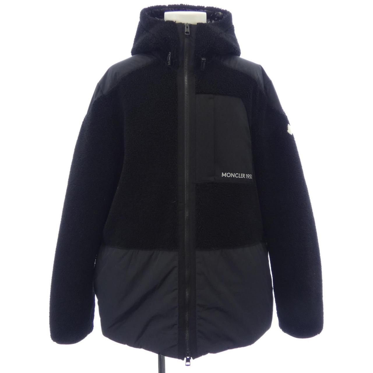 Moncler Genius Hull Down Jacket