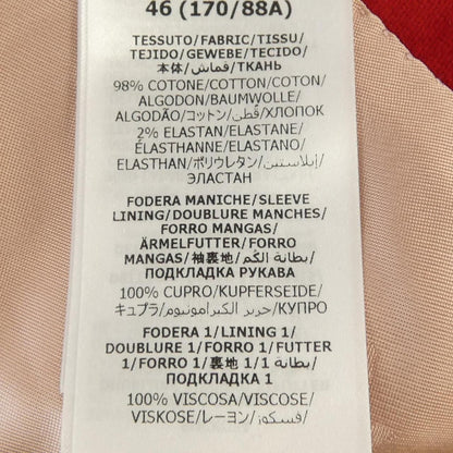 Gucci Jacket — view 3