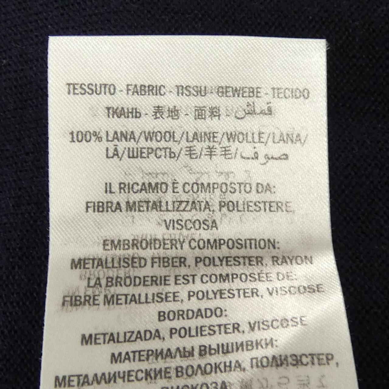 Gucci Cardigan Navy — view 3