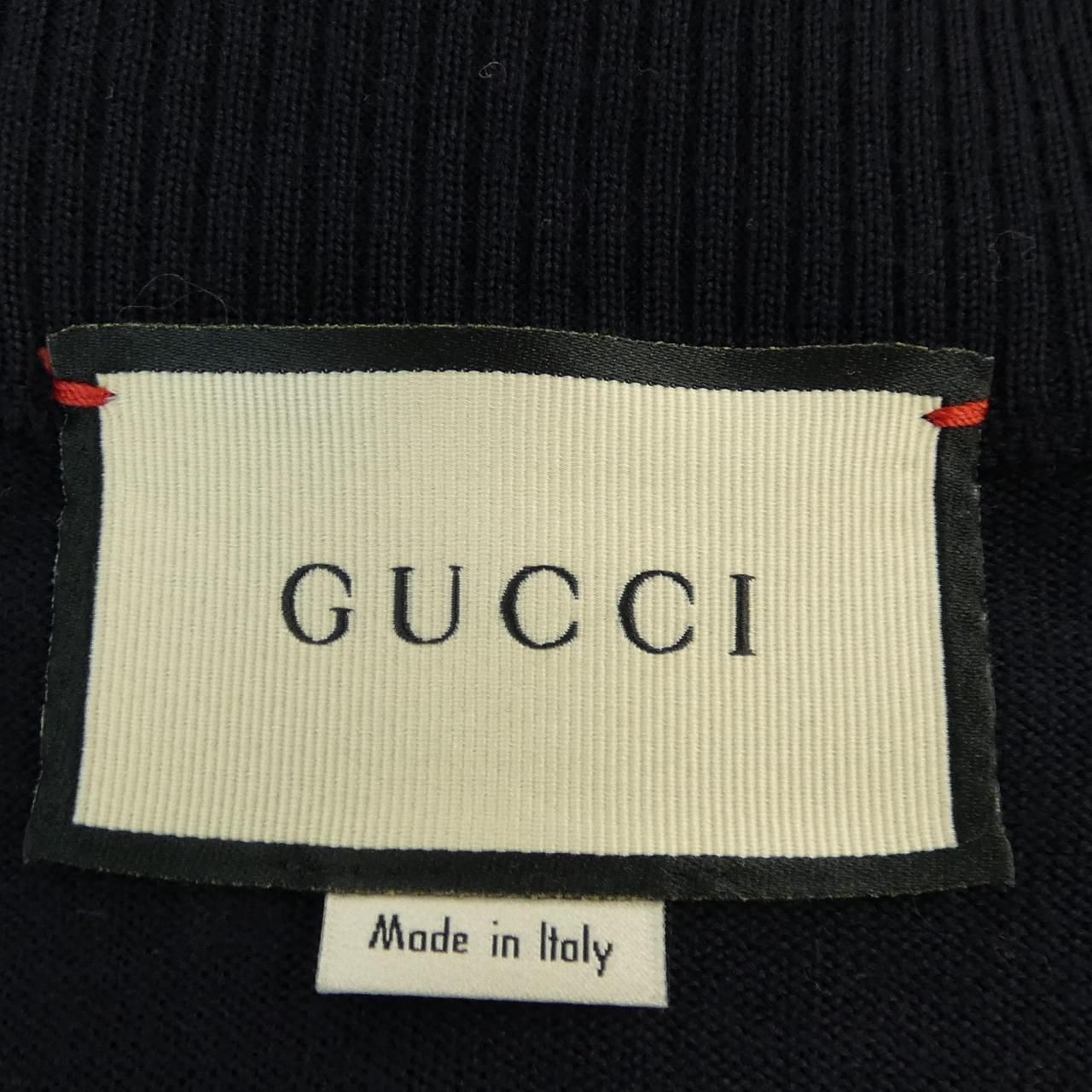 Gucci Cardigan Navy — view 4