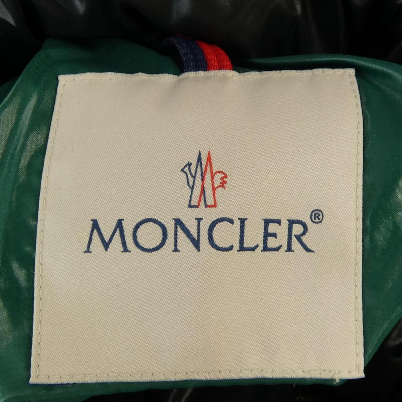 Moncler Hanoverian Down Coat — view 5
