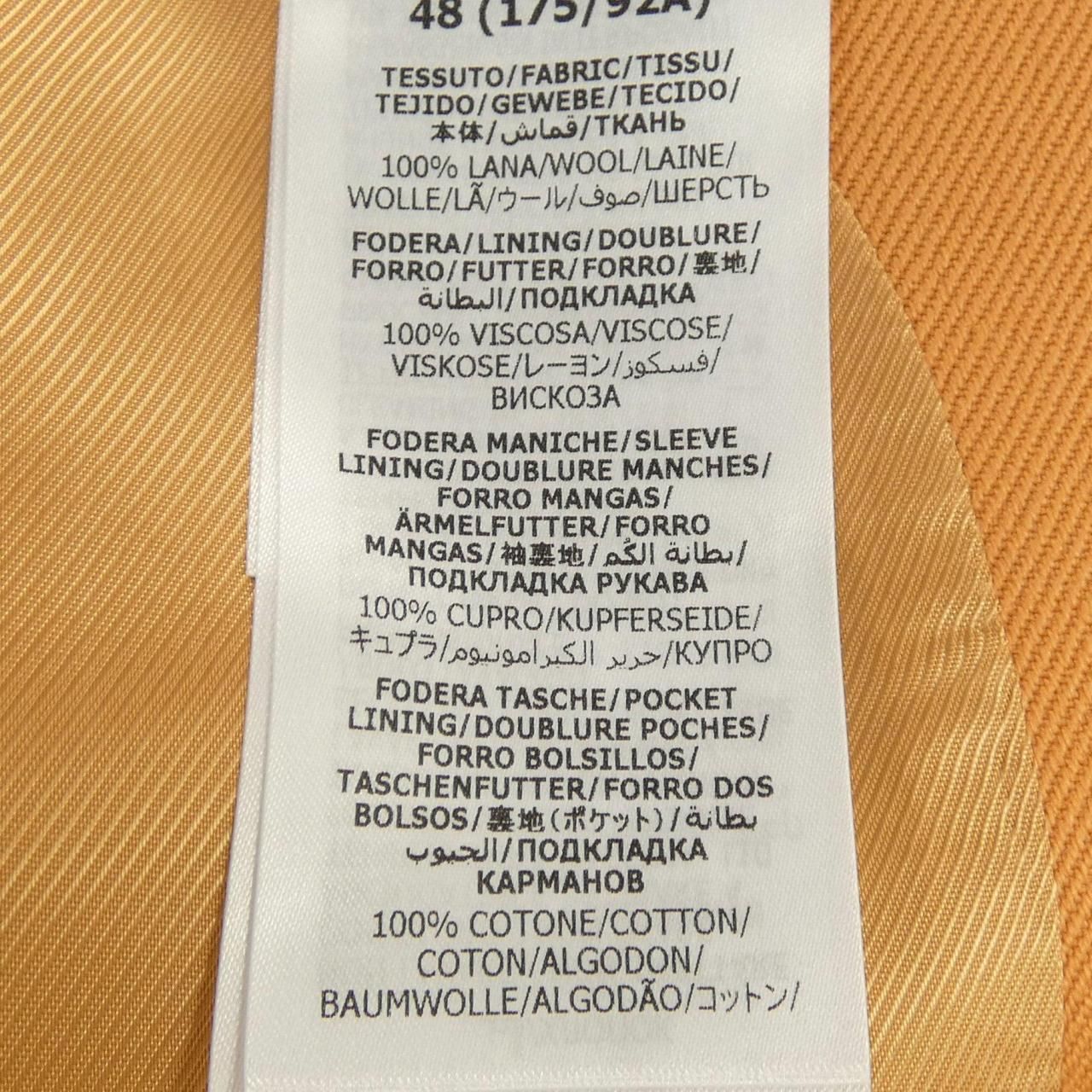 Gucci Jacket Orange — view 3