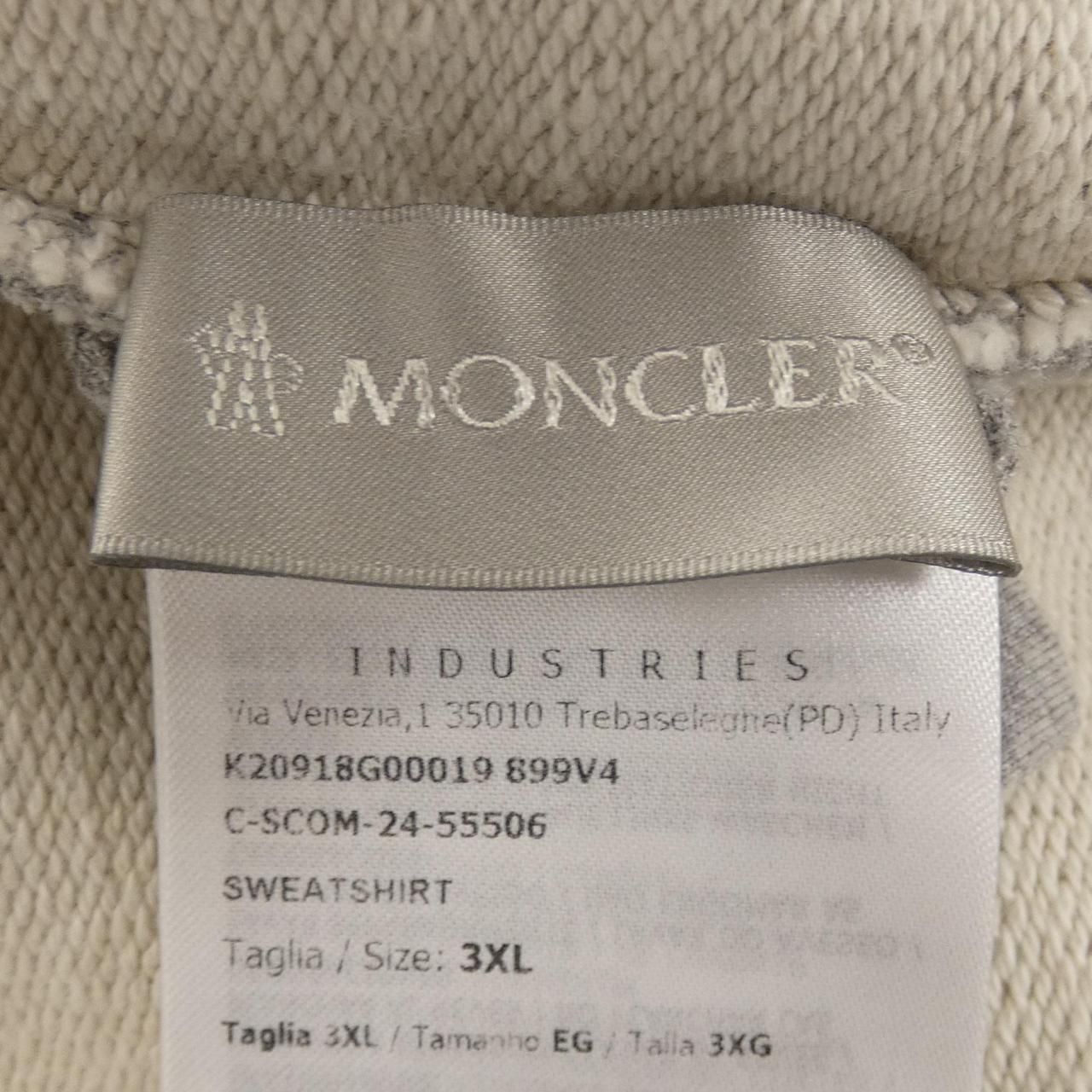 Moncler Sweatshirt Gray — view 4