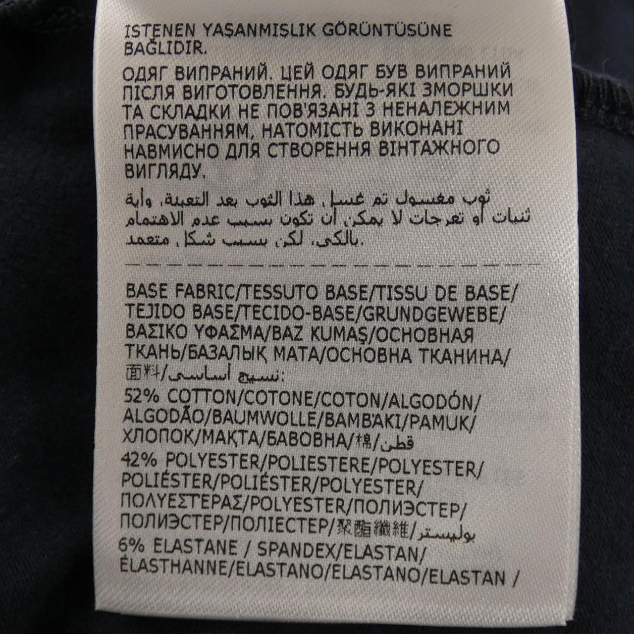 Moncler T-Shirt Navy — view 3