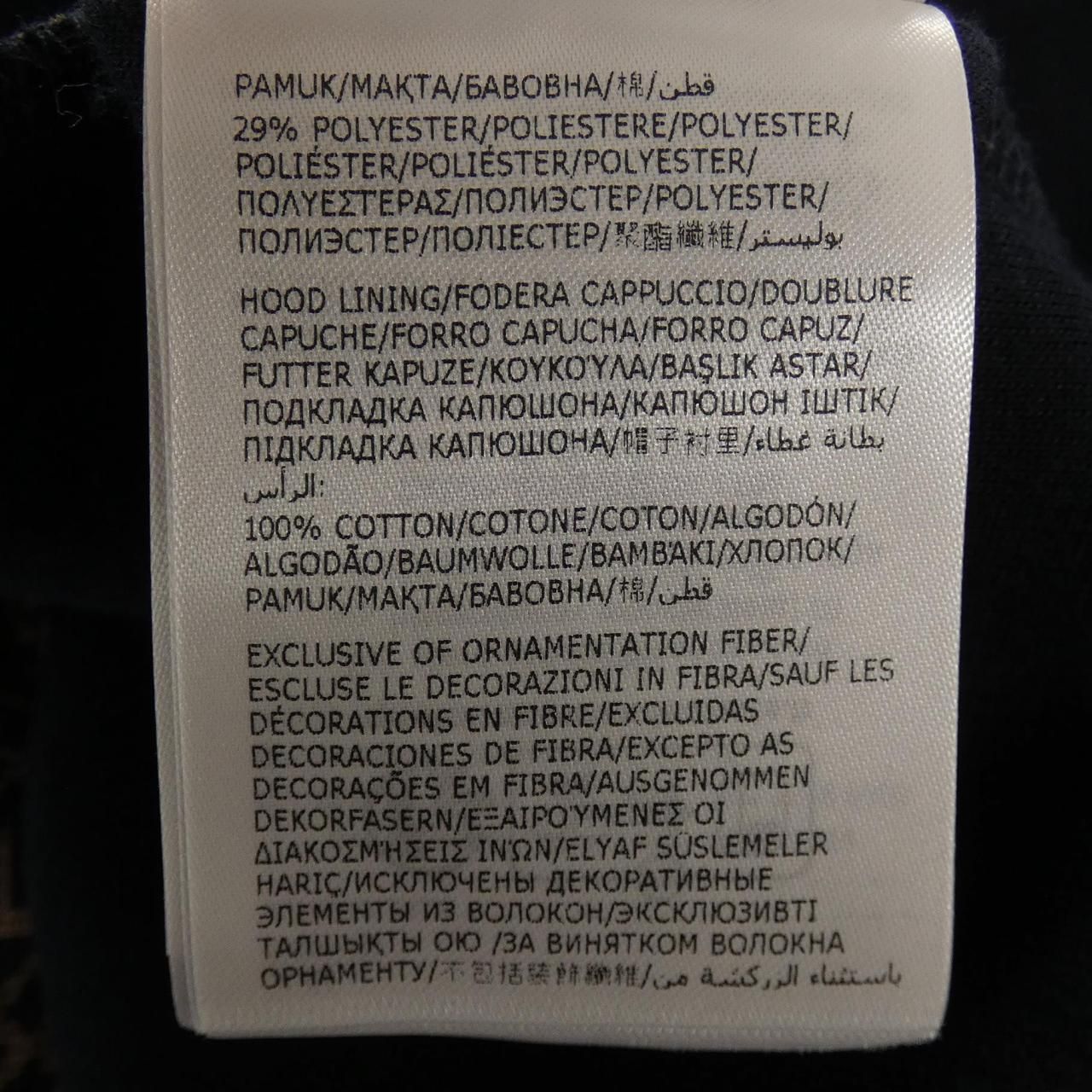Moncler Hoodie Black — view 4