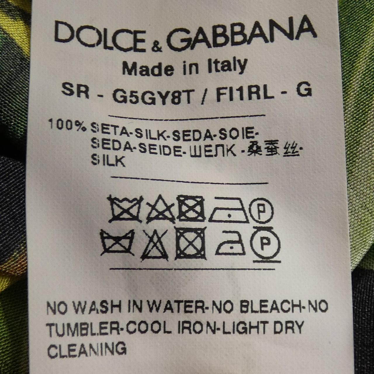 Dolce & Gabbana Shirt — view 3