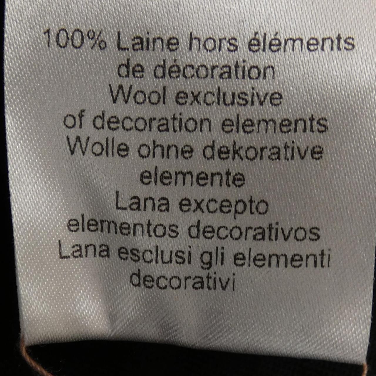 Hermes Fit Sellier T-Shirt — view 3