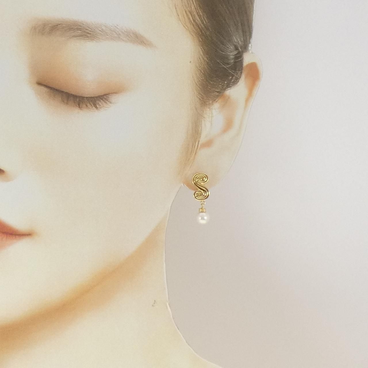 Tiffany & Co Akoya Pearl Earrings 6.4 — view 4