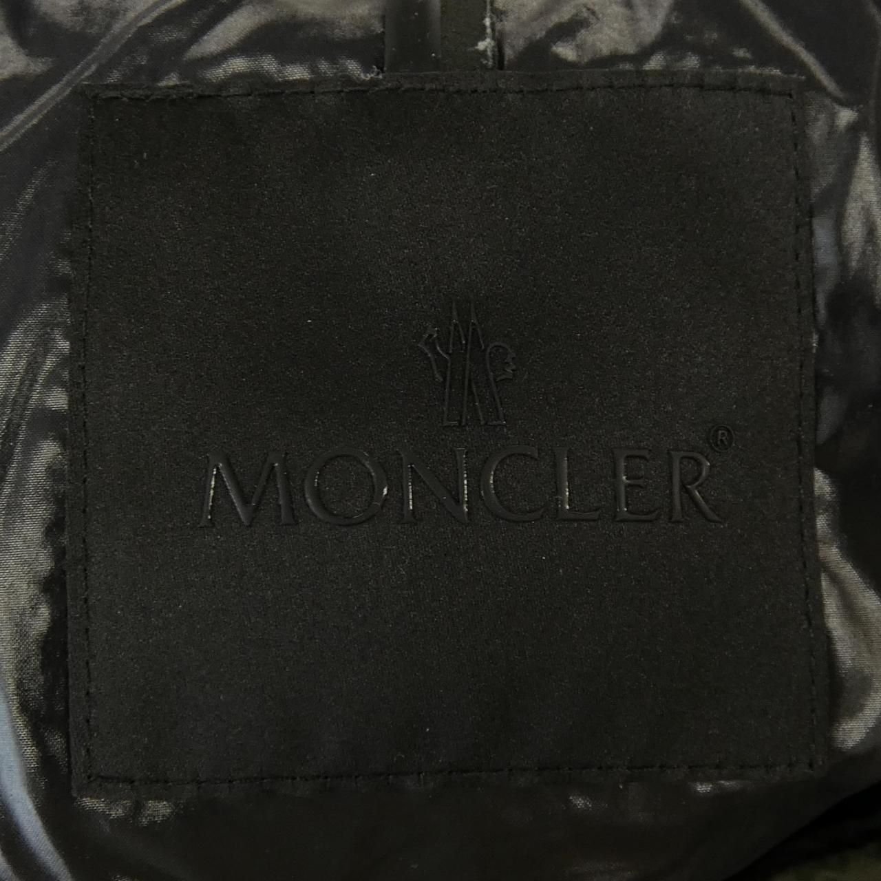 Moncler Timsit Down Jacket — view 5