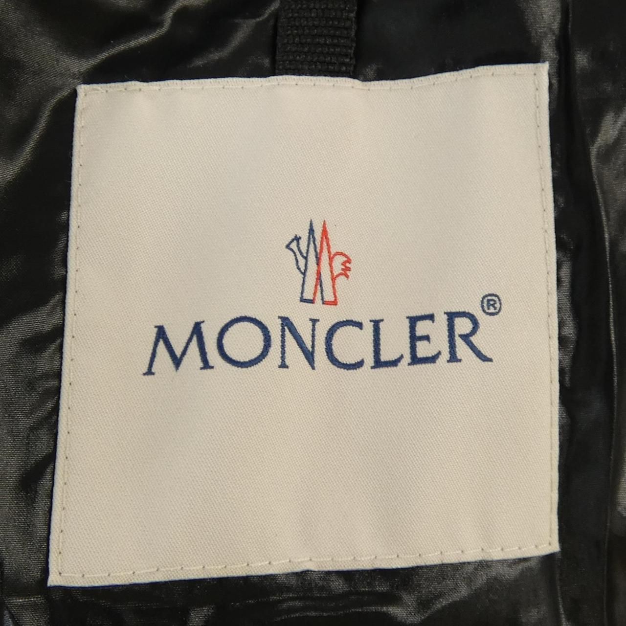 Moncler Montcla Down Jacket — view 5