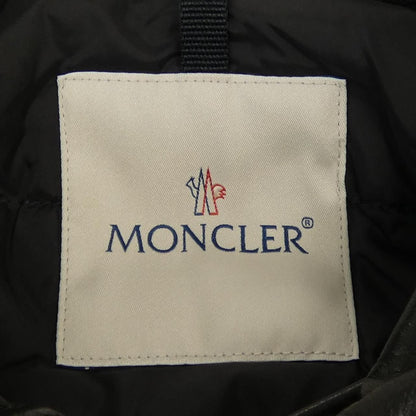 Moncler Massart Down Jacket — view 5