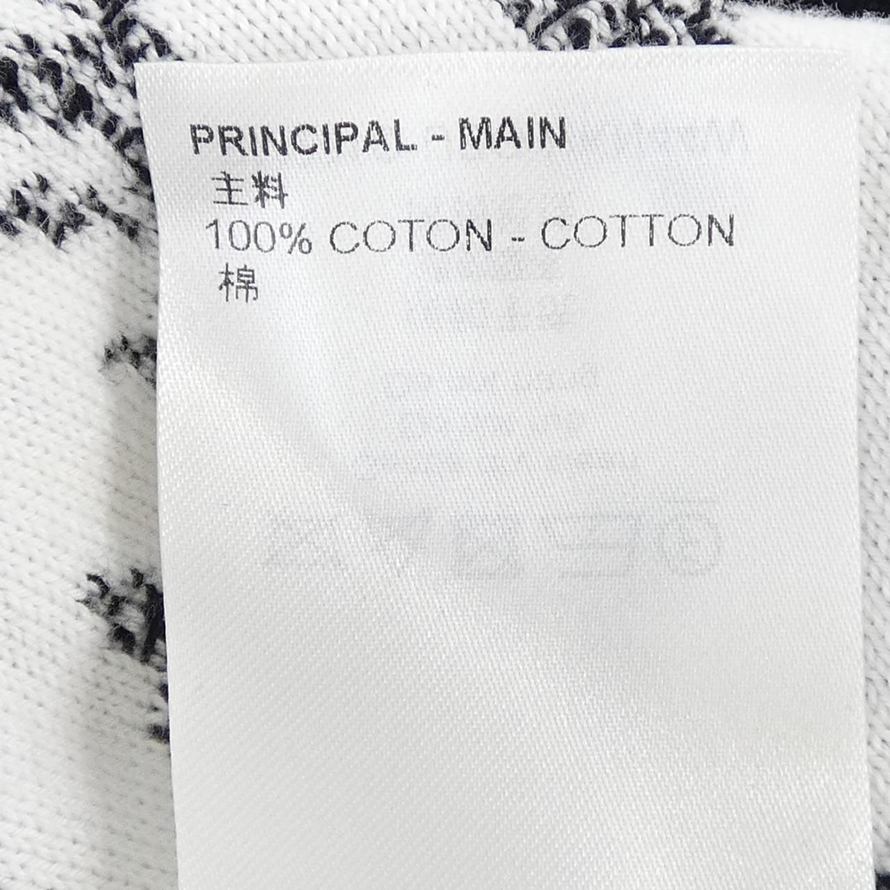 Louis Vuitton LV SE Monogram Degrade Cru Neck Knit Sweater — view 3
