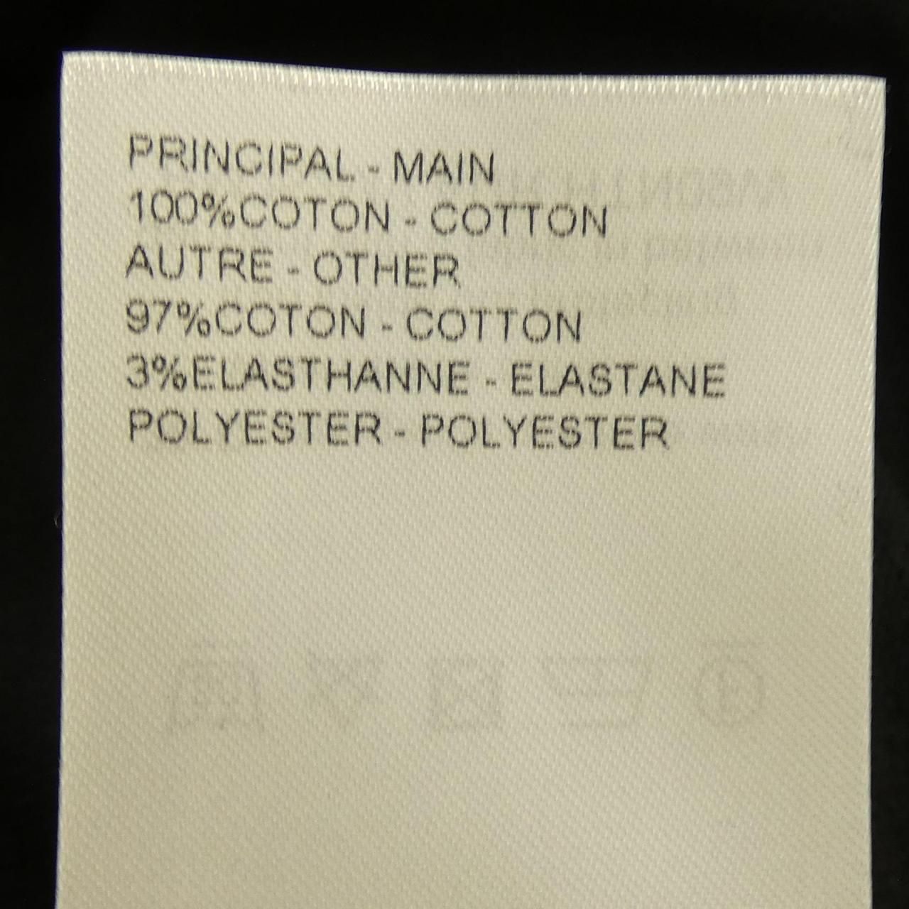 Louis Vuitton Monogram Jacquard Long Sleeve Polo — view 3