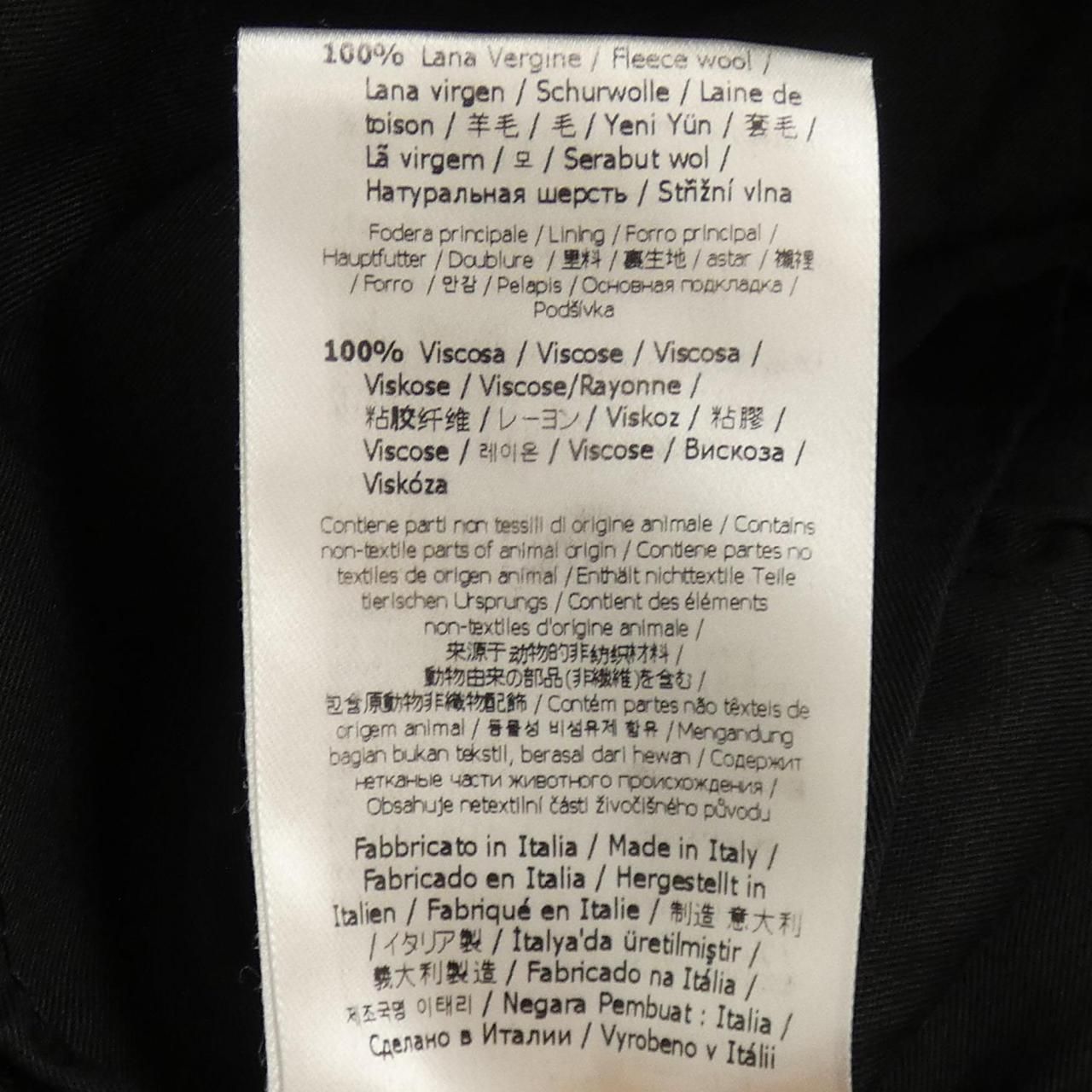 Fendi Afey Pants Black — view 3