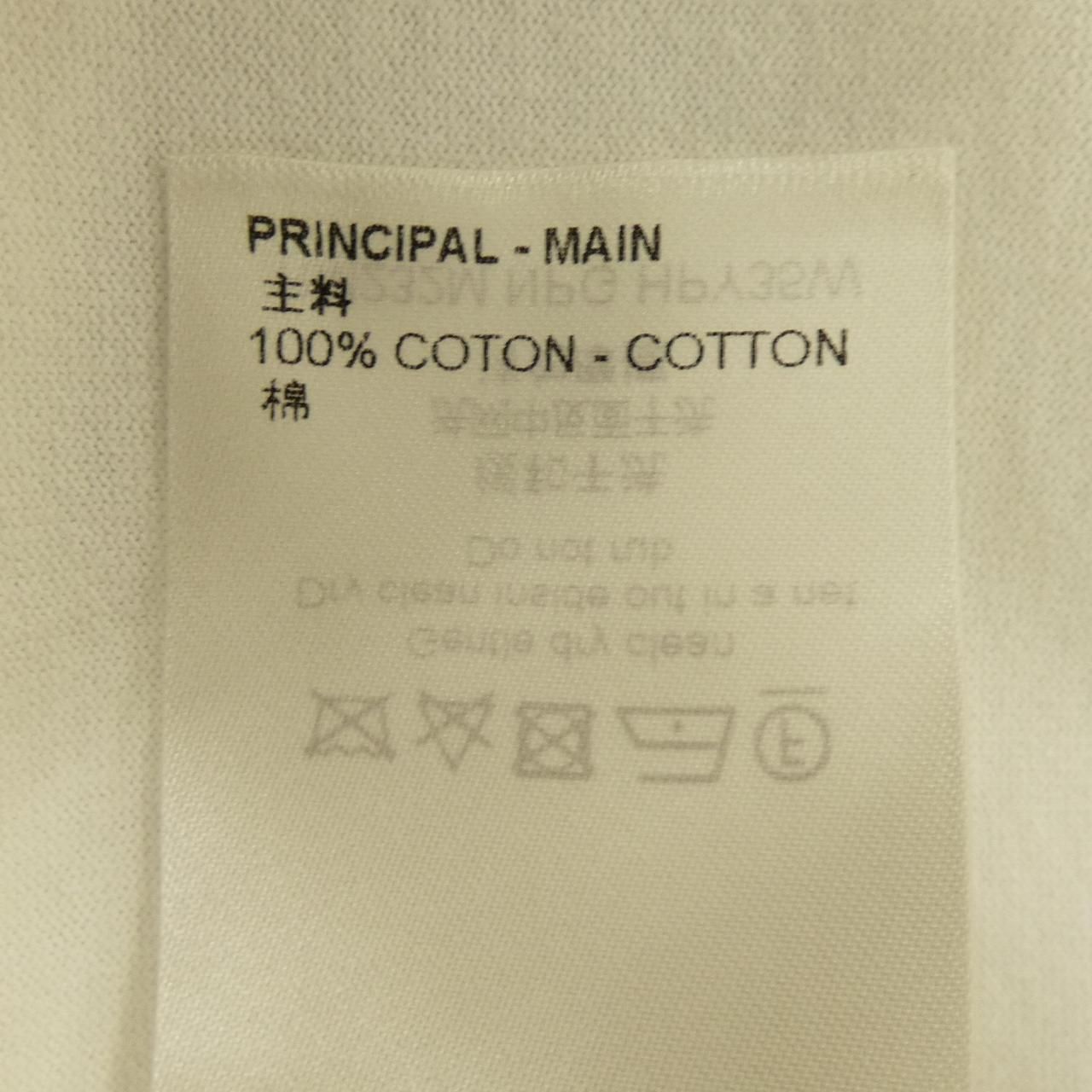 Louis Vuitton Embroidered Cotton T-Shirt — view 3