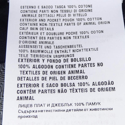 Prada Triangle Logo Jeans — view 3