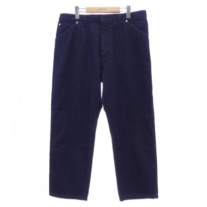 Prada Triangle Logo Jeans
