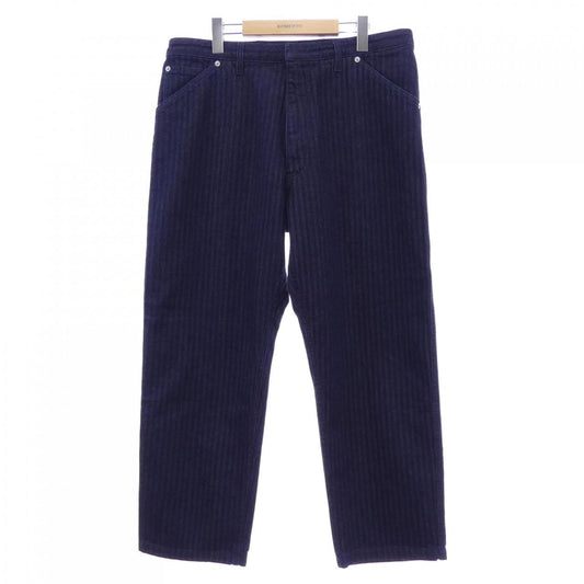 Prada Triangle Logo Jeans