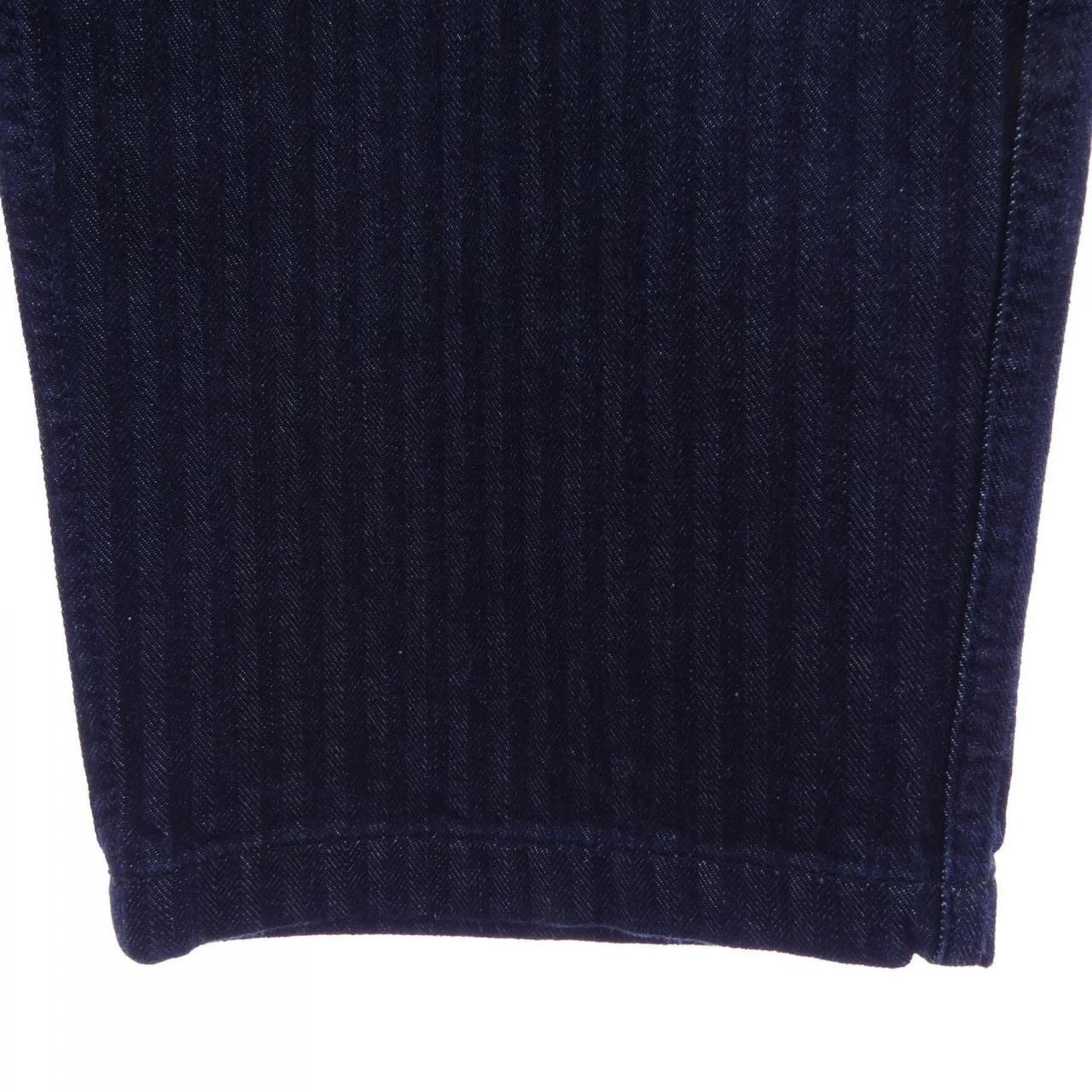 Prada Triangle Logo Jeans — view 5