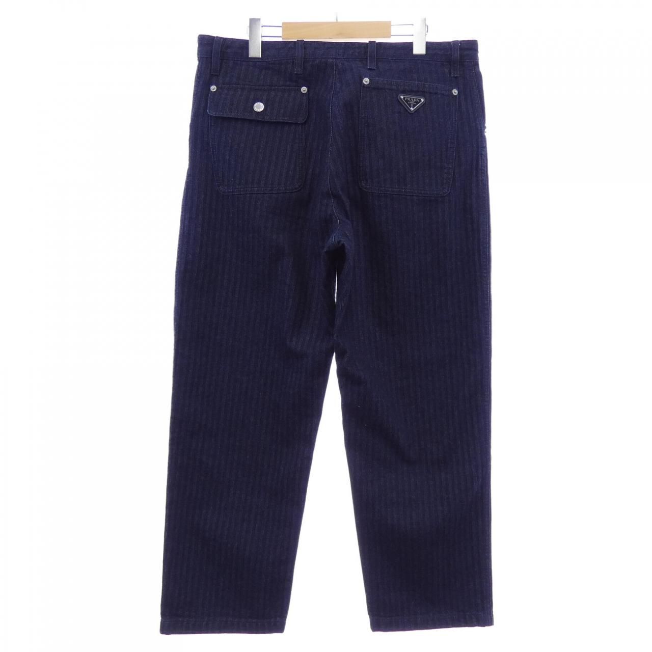 Prada Triangle Logo Jeans — view 2