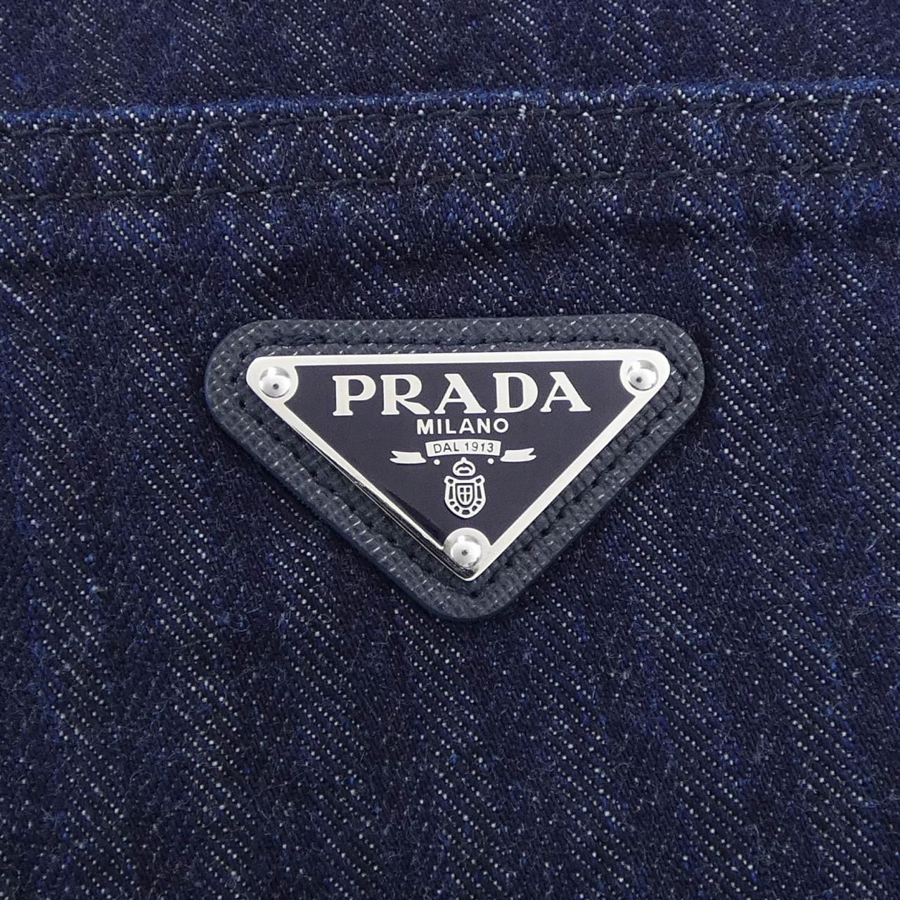 Prada Triangle Logo Jeans — view 6