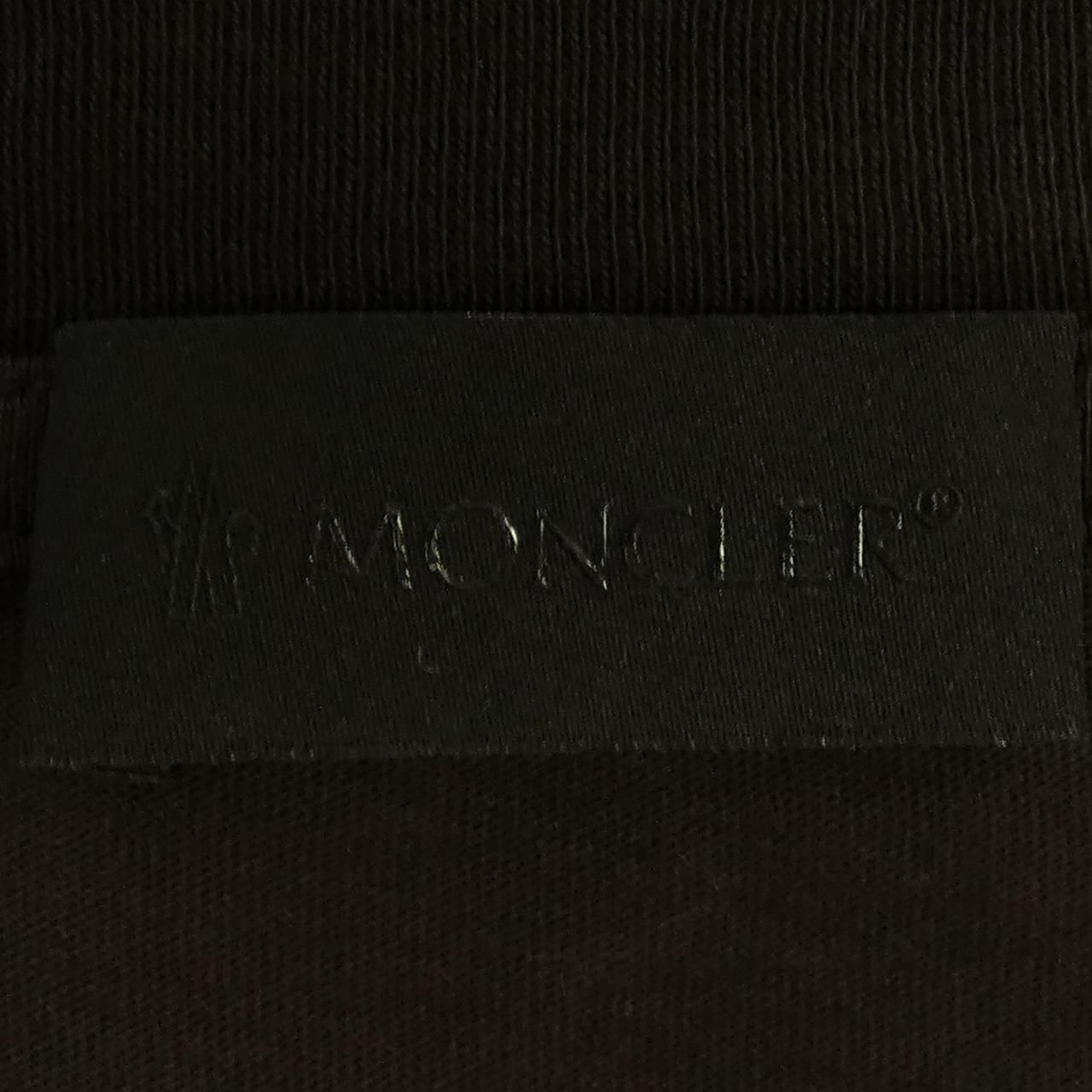 Moncler T-Shirt Brown — view 4