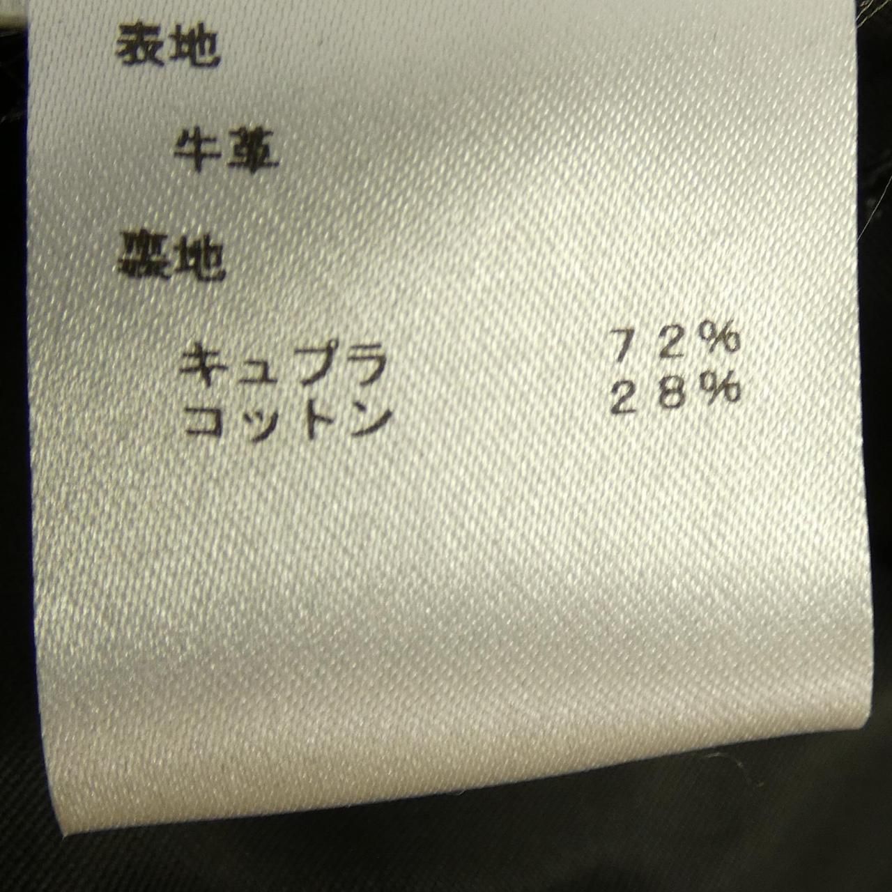 Louis Vuitton Monogram Eclipse Gray Leather Jacket — view 3