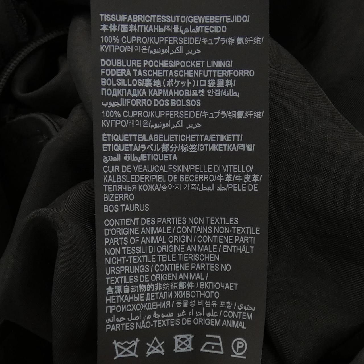 Saint Laurent Pants Black — view 3