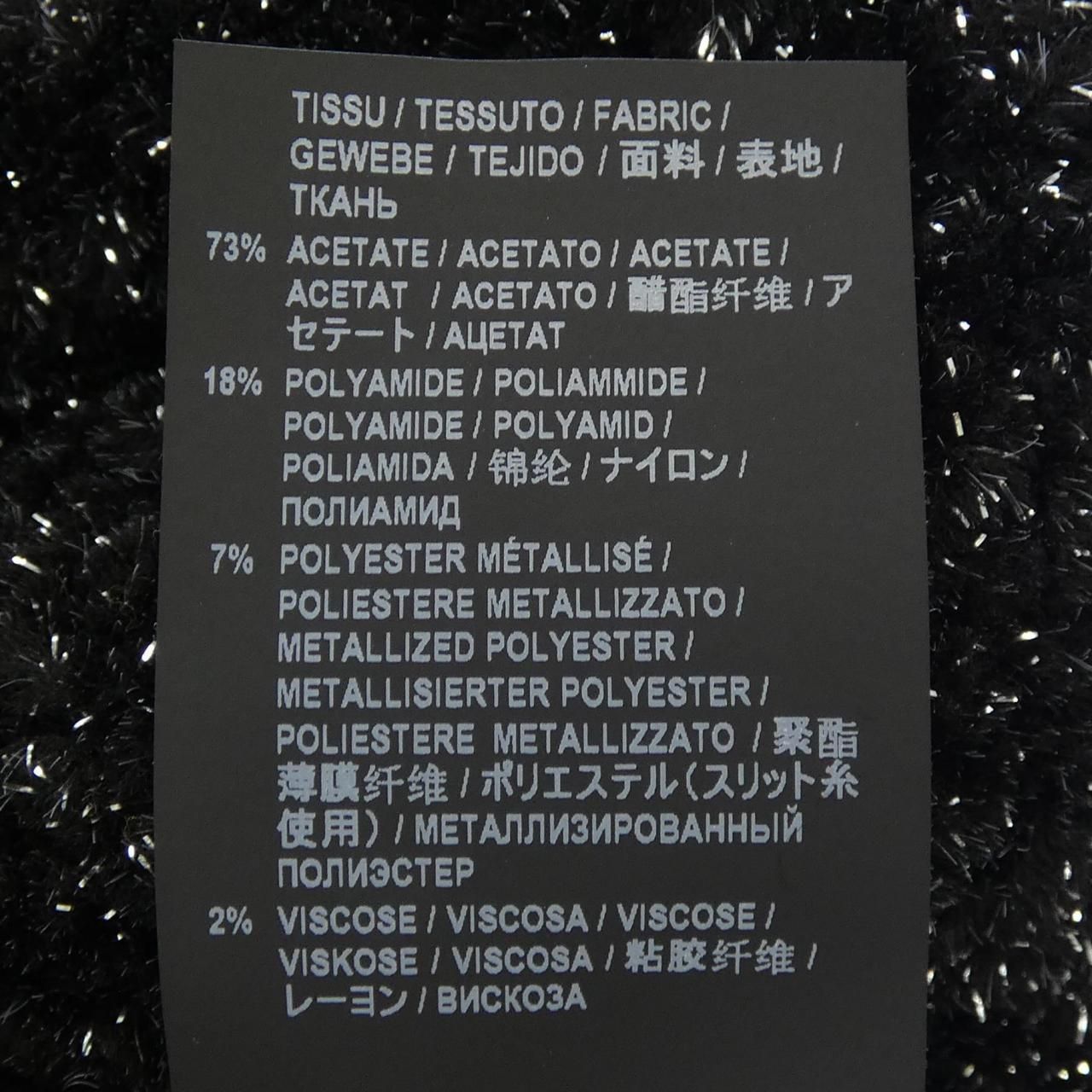 Saint Laurent Cardigan Black — view 3