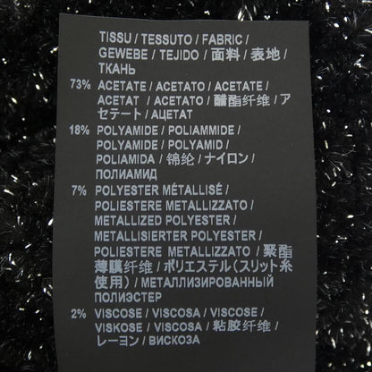 Saint Laurent Cardigan Black — view 3