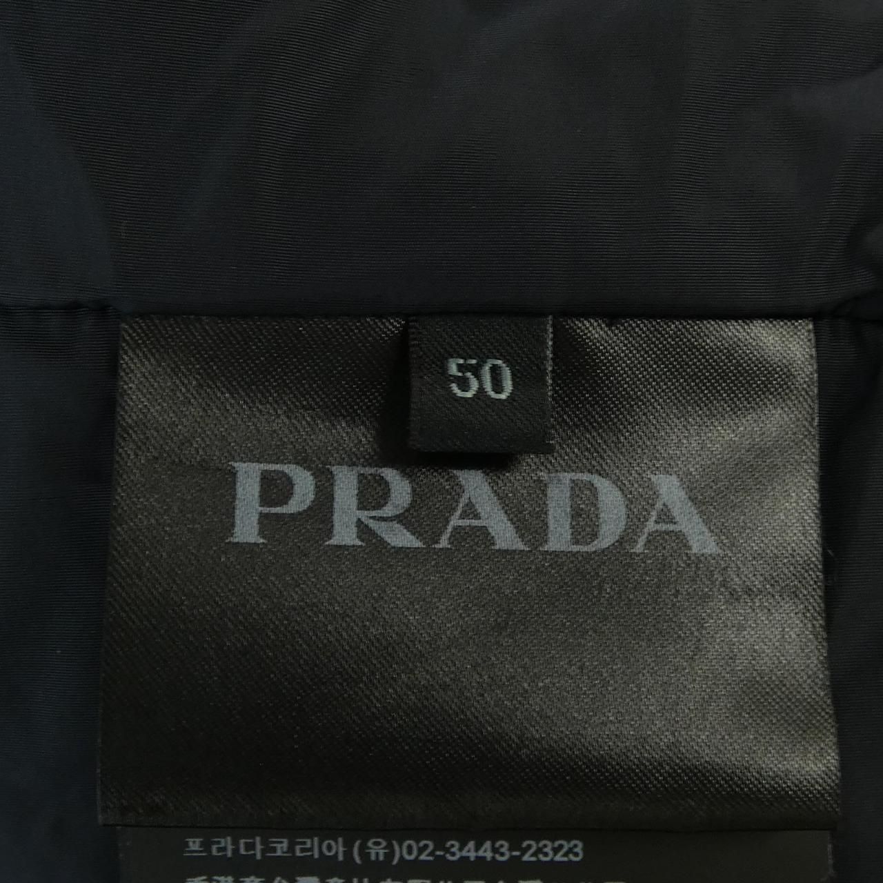 Prada Triangle Logo Down Jacket — view 4