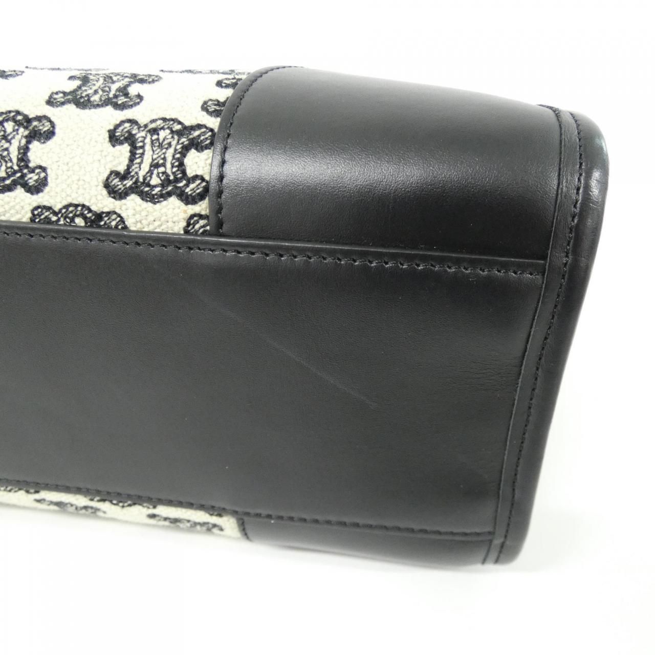 Celine Mini Horizontal Cabas — view 2