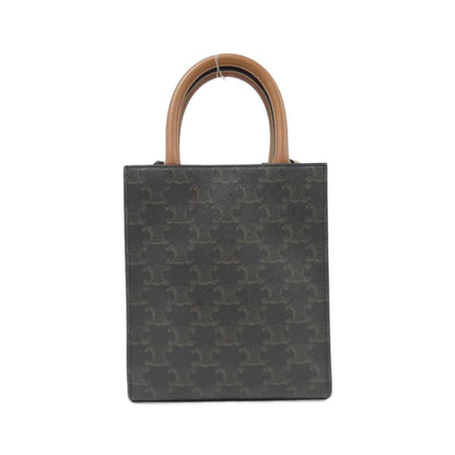 Celine Mini Vertical Cabas — view 2