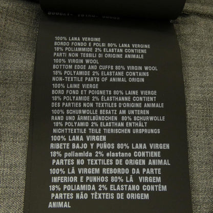 Prada Jacket Gray — view 3