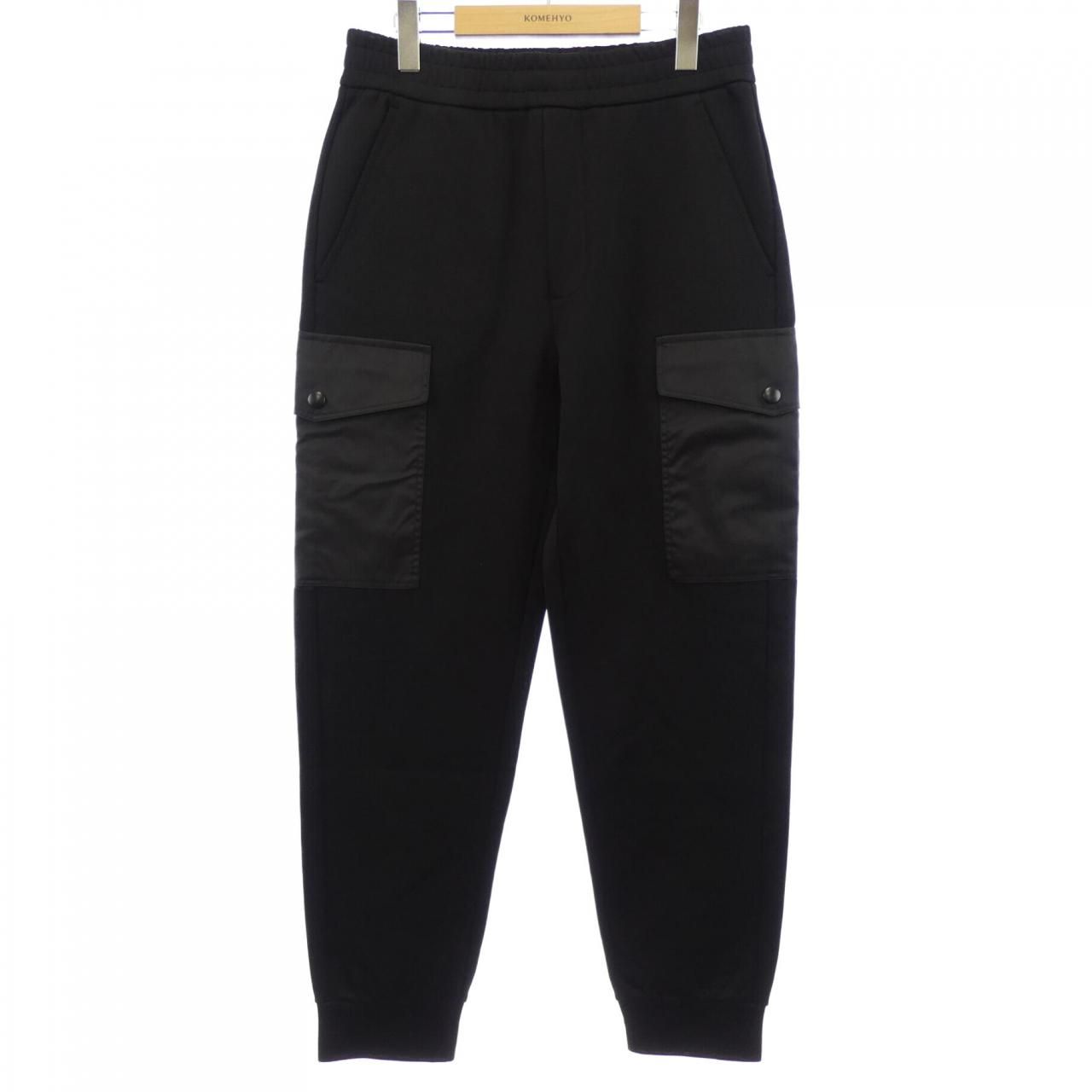 Prada Triangle Logo Cotton Fleece Joggers