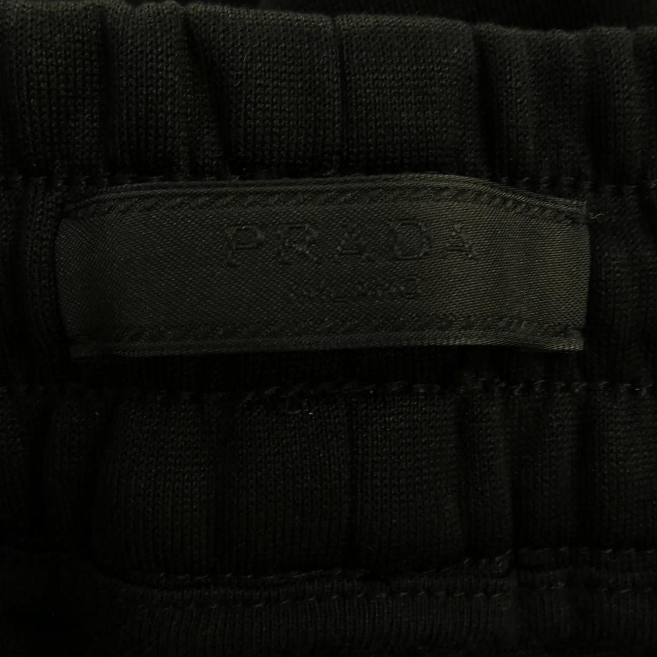 Prada Triangle Logo Cotton Fleece Joggers — view 4