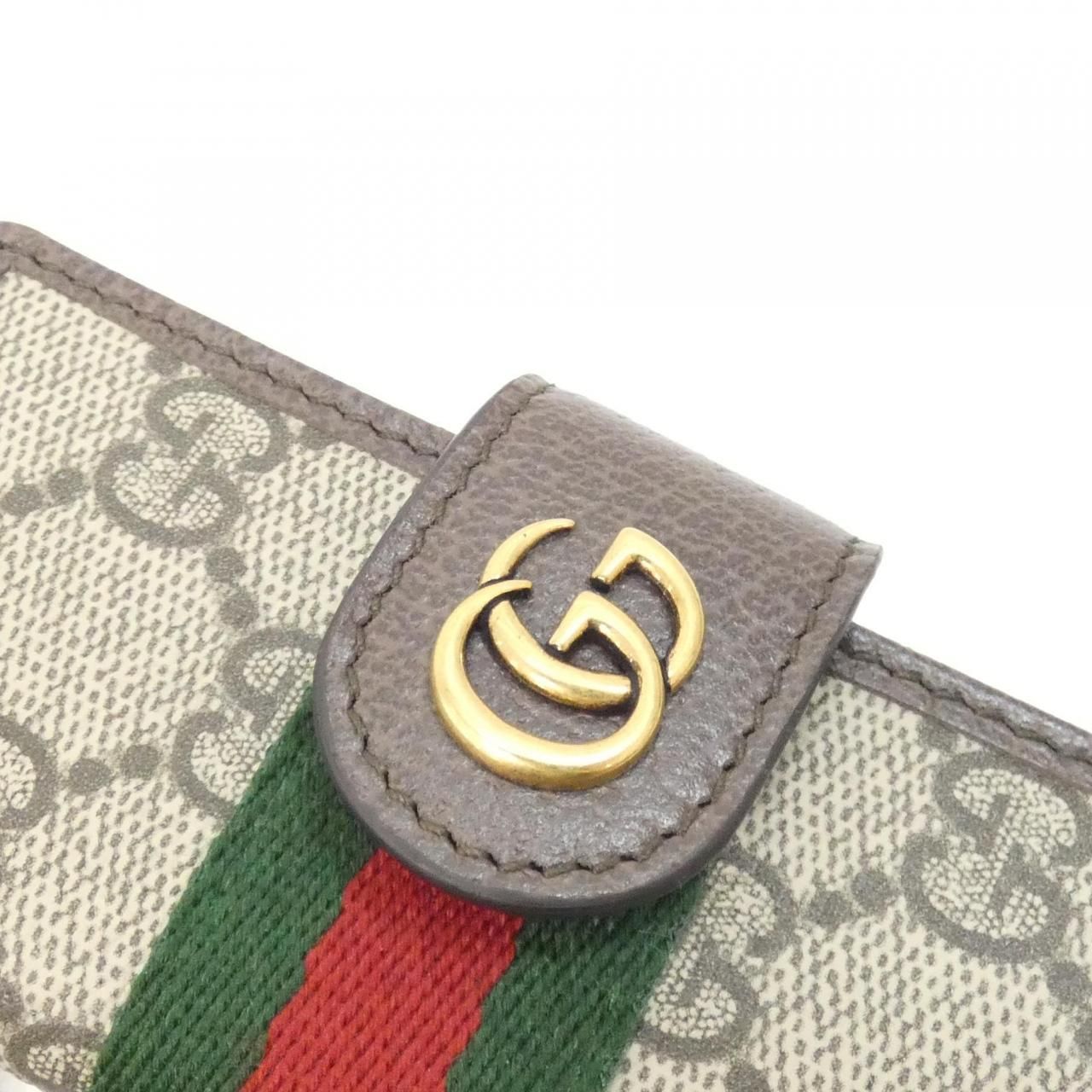 Gucci Ophidia Faeoi Key Case Key Holder — view 2