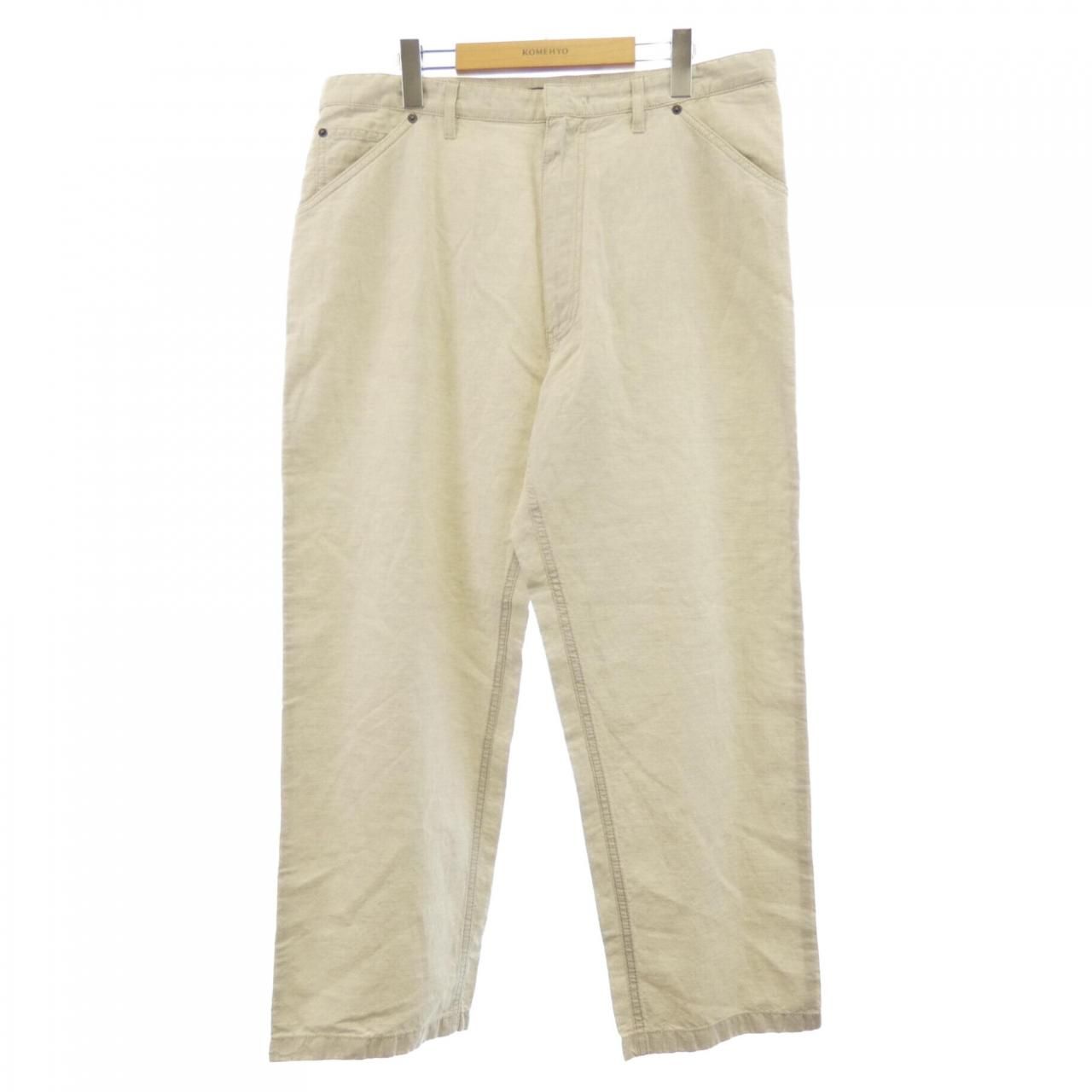 Prada Triangle Logo Pants