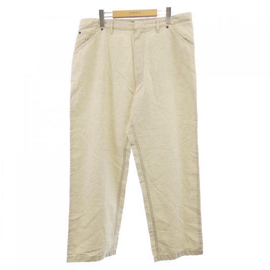 Prada Triangle Logo Pants