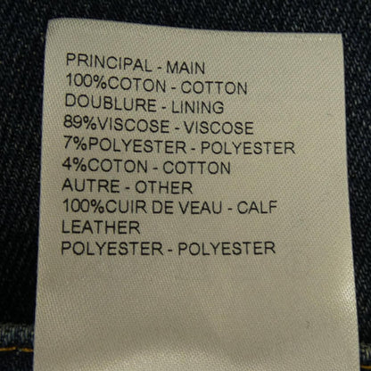 Louis Vuitton the Darjeeling Limited Express Jeans — view 3