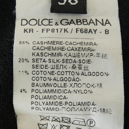 Dolce & Gabbana Knit Sweater — view 3