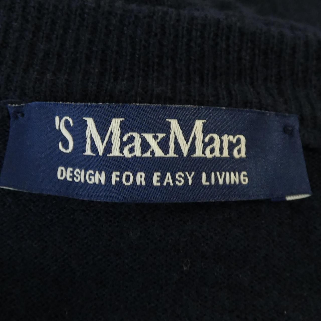 Max Mara S 'S Knit Sweater — view 5