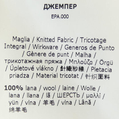 Max Mara S 'S Knit Sweater — view 3