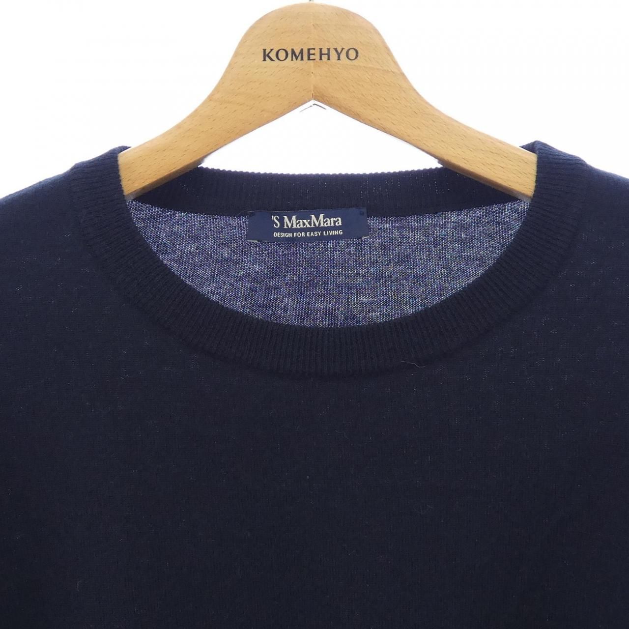 Max Mara S 'S Knit Sweater — view 6