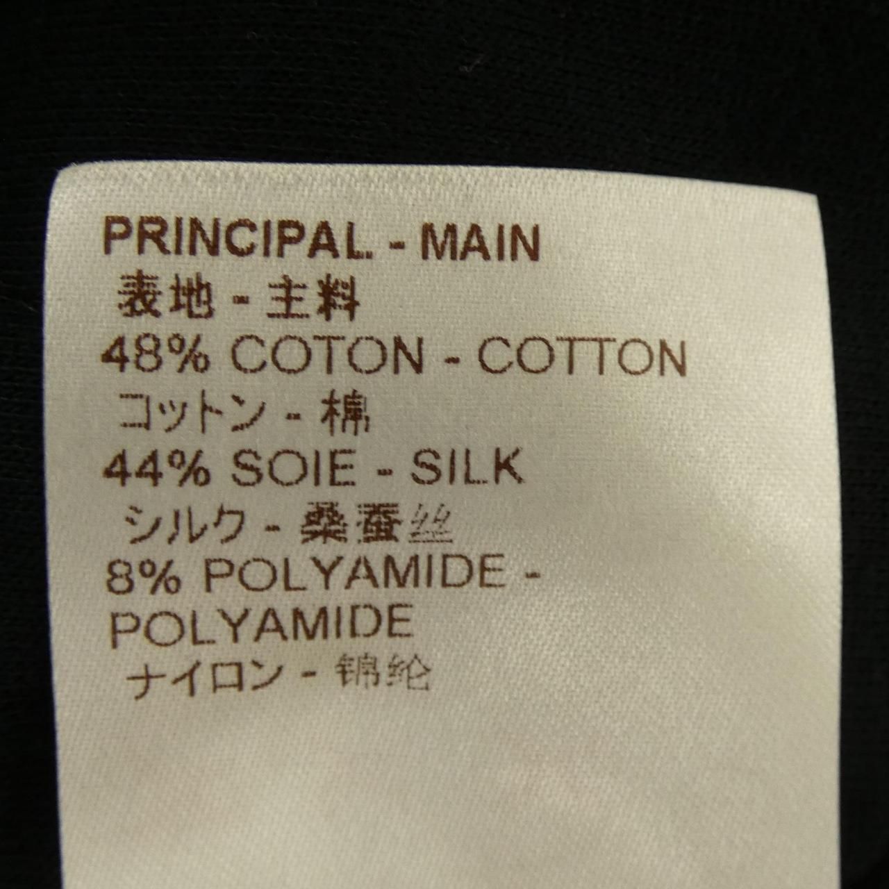 Louis Vuitton Jacket Black — view 3