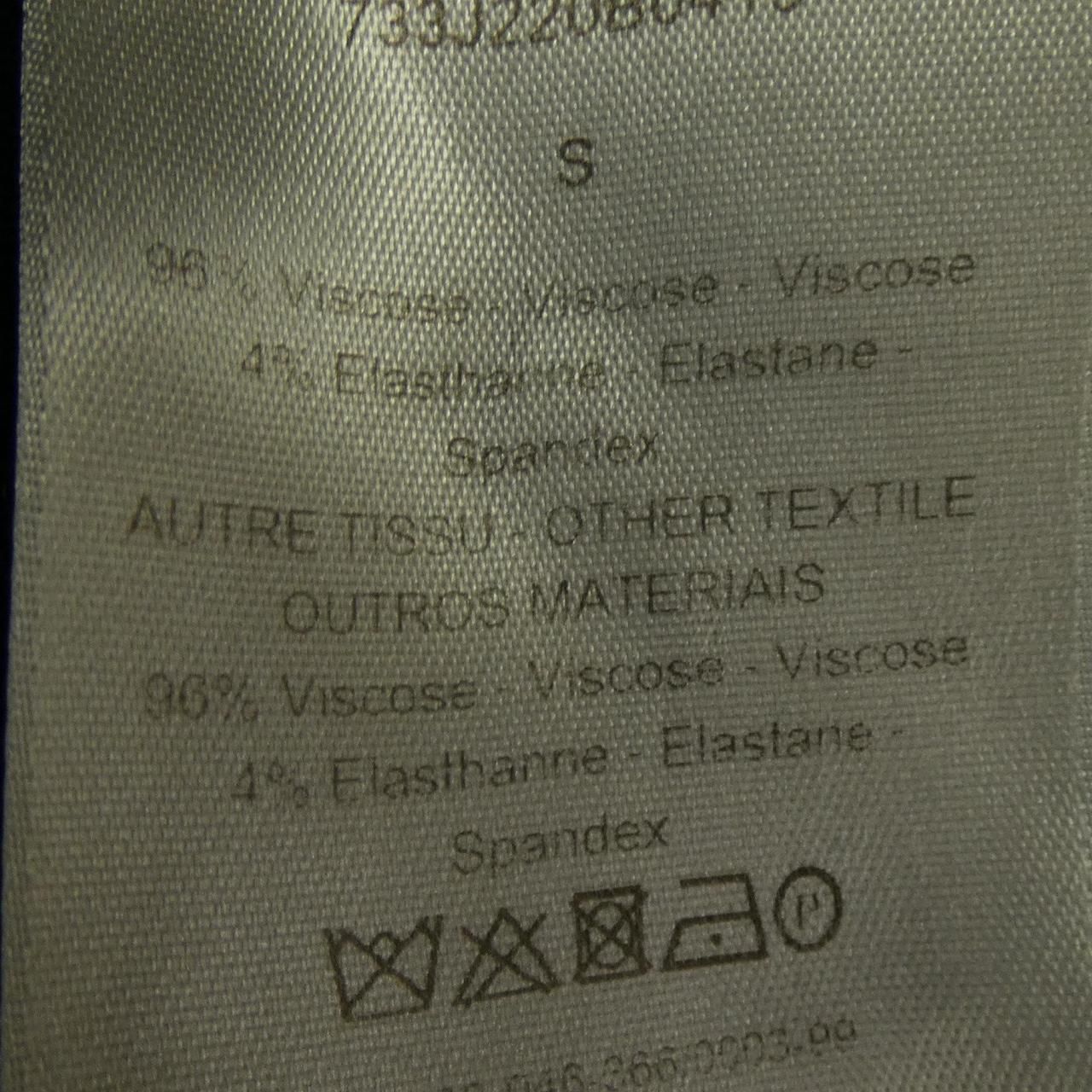 Dior Hoodie Gray — view 3