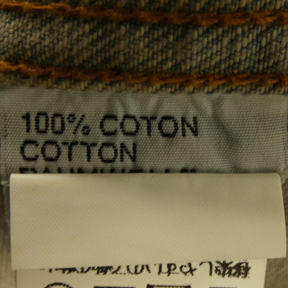 Dior Vintage Denim Jacket — view 3