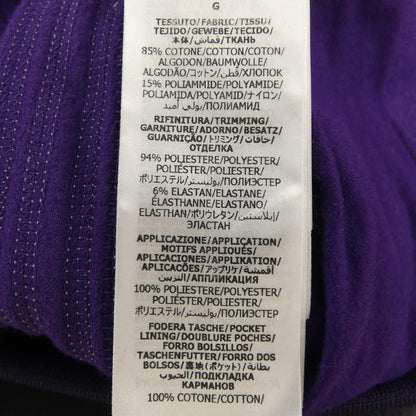 Gucci Adidas Skirt Purple — view 3