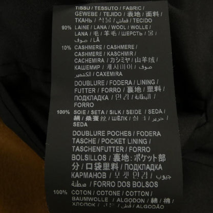 Saint Laurent Jacket Brown — view 3